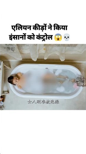 Alien creatures💀#movie #explainedinhindi#moviexplanation#horror#action#shorts #hindimovieexplained