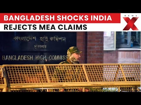 Bangladesh Rejects MEA Claims, Calls Minority Situation Narratives Inaccurate