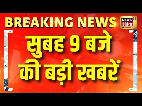 US Attack Venezuela | America vs Venezuela |Donald Trump | Maduro || RSS | Vrindavan | mohan Bhagwat