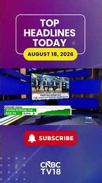 Top Headlines | Stocks Drift Lower | QIPs, Block Deals Return N18S | CNBC TV18