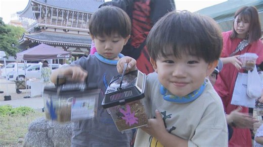 クワガタで交通安全呼びかけ 夏休み前の子どもたちに向けて 名古屋・中区