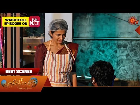 Ethirneechal Thodargiradhu - Best Scenes | 01 Jan 2026 | Tamil Serial | Sun TV