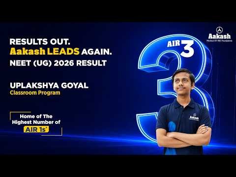 🏆AIR 3 | NEET UG 2026 Topper | Uplakshya Goyal 🏅