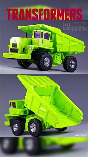 Transformers Toy Update: X-Transbots toys MX-46 Big Load