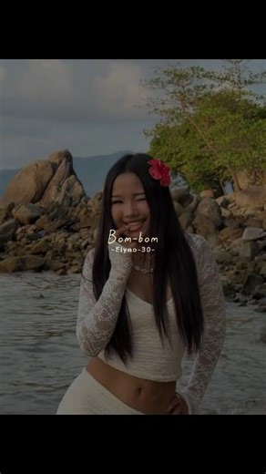 Tiktok Viral Trend | Copines Trend #tiktok #trending #edit #dance #lyrics #viralvideo #shorts