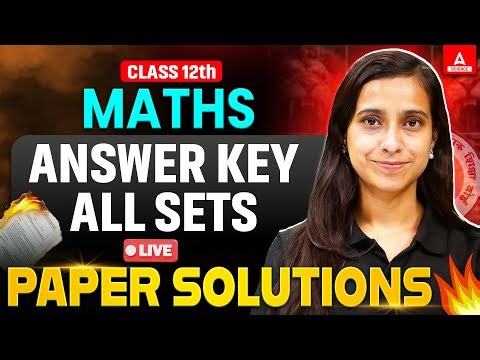 Class 12 Maths Answer key 2026 | Maths Paper Solution 2026 Set 1,2,3, 4