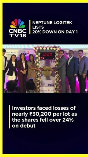 Neptune Logitek IPO Listing | Shares Hit Lower Circuit On Debut | N18S | CNBC TV18