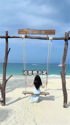 Unleash the Magic of Shenzhen in 3 Days: Ultimate Guide