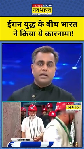 News Ki Pathshala | Sushant Sinha: भारत ने Nuclear Energy क्षेत्र में किया बड़ा कारनामा! | Top News