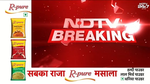🔴#BREAKING | Vijay lacks numbers to form government in Tamil Nadu, Zoho founder Sridhar Vembu pushes for re-polls, says "President's Rule is the best option" NDTV's @DharanVija47684 joins @reetksahni with more details