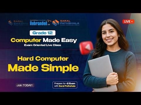 Recent Trends in Technology | Grade 12 Computer Science | Exam-Oriented Live Class