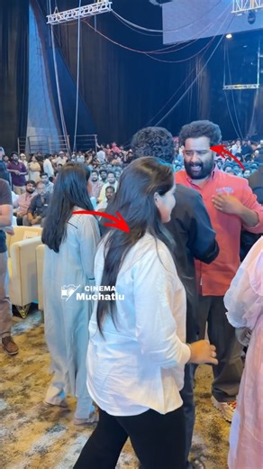 Lovely Camaraderie Between Kaala Bhairava & Kavya Kalyanram #KavyaKalyanram #CinemaMuchatlu