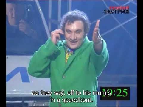 The Intercept [Перехват] - Episode 14 - [EN SUB]