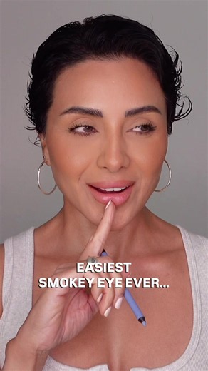 Smoky Glam Eye Makeup Tutorial