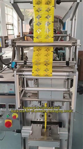 Vertical Automatic Powder Packing Machine