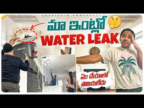 Water Leak in Our House 😭 | What To Do Immediately + Insurance Claim Process Explained