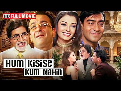Hum Kisi Se Kum Nahin (2002) फुल मूवी HD | Amitabh | Ajay Devgn | Sanjay Dutt | Aishwarya Rai 😂