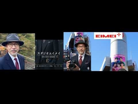 【Train Live】🚆📡渋谷Train Live｜山手線・埼京線・N’EX・相鉄線・貨物列車まで一日中観察 Day & Night Train Live #遅延