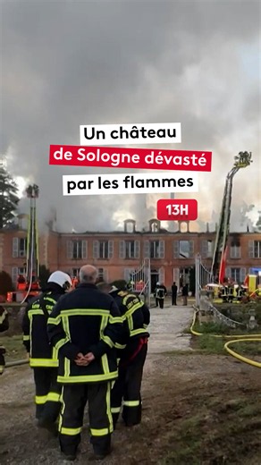 🔥 Un joyau du patrimoine dévasté par les flammes… Le château de Rère, dans le Loir-et-Cher, l’un des plus grands de Sologne, avait été construit au XVIe siècle par le comte d’Orléans et était en vente depuis plus de cinq ans. #JT20H #patrimoine #incendie #sologne #château #actualités