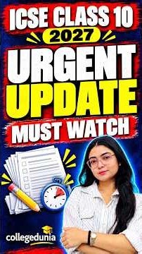 ICSE Class 10 Urgent Update: 2027 Board Students, Must Watch! 🚨 #ICSE2027 #Class10 #CISCE