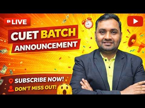 NDA 2026 Maths 🔥 Logarithms One Shot | Complete + PYQs + Tricks | 2 Hour Revision