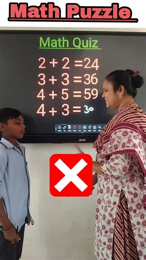 Math Quiz/Brain Test/innovative ideas #education #school #students #short #youtubeshorts #maths