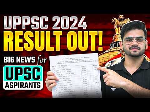 UPPCS 2024 Final Result Out 🚨 Big Update for UPSC Aspirants | Shocking Cut Off | Shubham Sisodiya