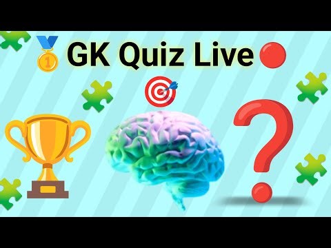 Live Quiz Challenge Part-48 #maths #mathchallenge #multiplication #mathstricks