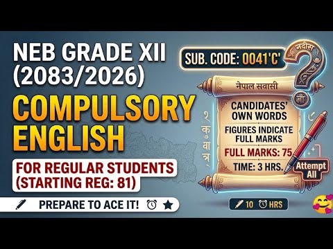 NEB class 12 english model question paper 2083 || NEB class 12 english model question paper 2081