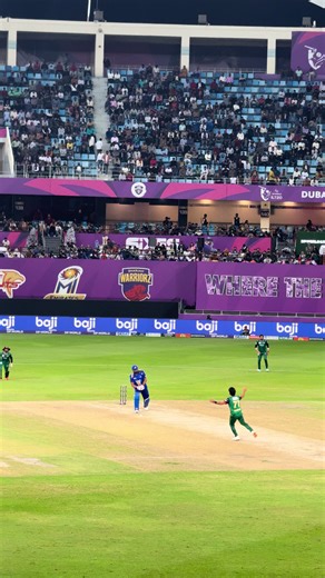 Naseem Shah vs Pollard: A Thrilling Cricket Showdown