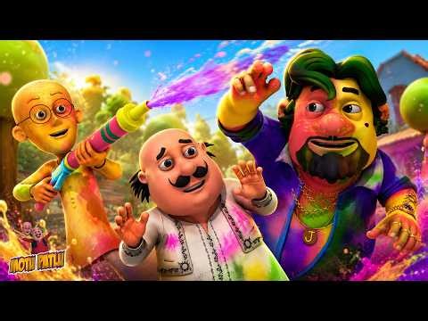 Motu ने Holi से बचने के लिए छुपाया अपना चेहरा | Motu Patlu | मोटू पतलू | Full Episode 21