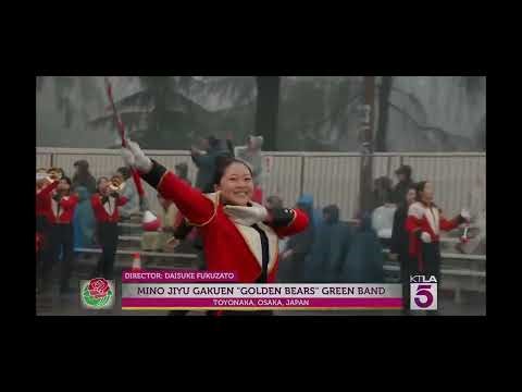 Mino Jiyu Gakuen “Golden Bears” Band, Cheerleaders & Color Guard | 2026 Rose Parade ローズパレード MJG