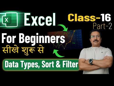 No to Google | Excel Hidden Superpower: Stocks, Geography & Currency Data Types, Sort & Filter!