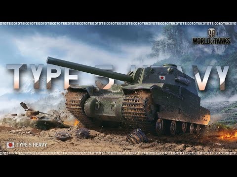 TYPE 5 HEAVY - ПОТІЄМО В 5500 ШКОДИ | ФІНАЛ ШЛЯХУ ДО 3-Х ВІДМІТОК