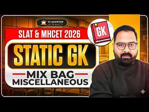 SLAT 2026 Static GK: Mix Bag MCQ Practice (Most Expected Miscellaneous Questions)