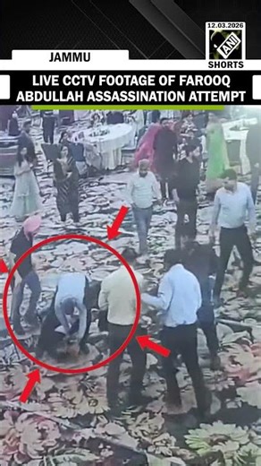Exclusive CCTV footage captures live assassination attempt on Farooq Abdullah at Jammu function