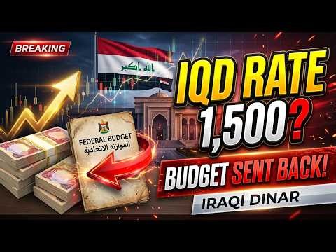 🚨 Iraqi Dinar Alert! Budget Returns to COM as 1,500 Rate Takes Center Stage