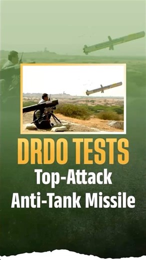 DRDO ने किया Anti-Tank Missile का सफल परीक्षण, रक्षा मंत्री Rajnath Singh ने दी बधाई | DD News