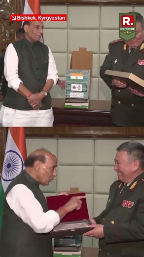 Rajnath Singh Exchanges Gifts with Kyrgyzstan Defence Minister In Bishkek
