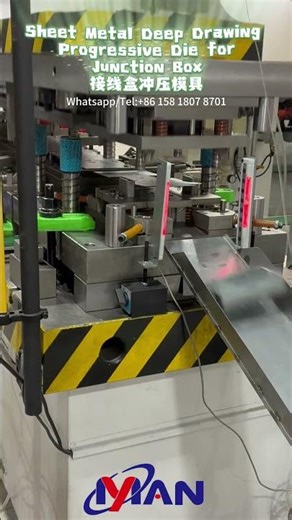 Yanman Sheet Metal Deep Drawing Progressive Die for Junction Box,lower cost #yanman #factory#machine