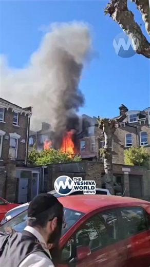 🚨 BREAKING: Major Fire Erupts at Mesivta Yeshiva Building in Stamford Hill, London A large fire broke out at the Mesivta Yeshiva CZNV building located on Cazenove road in the Stamford Hill area of London, reportedly starting in the Pardes catering kitchen located inside the building. Heavy flames and smoke could be seen throughout parts of the structure, which also contains residential apartments.Firefighters are on scene battling the blaze. No injuries have been reported at this time.