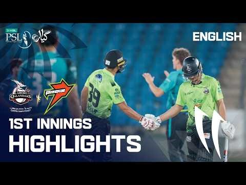 1st Innings Highlights | Lahore Qalandars vs Rawalpindiz | English | Match 27 | HBL PSL 11 | MZB1K