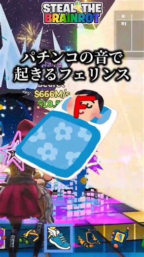この馬は悪魔だった🤣🤣🤣【フォートナイト/Fortnite】【ブレインロット】