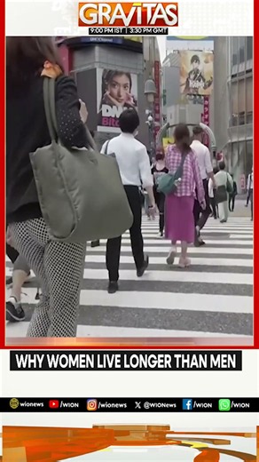 Japan's Population Could Fall To 87 Million By 2070 | GRAVITAS