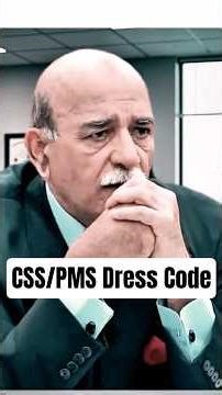 css pms interview dress code