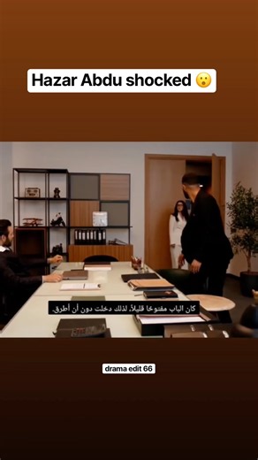 Abdu hazar shocked 😮 s2#love#merters#fypシ゚viral #turkisdrama#trendingshorts #araftadizi