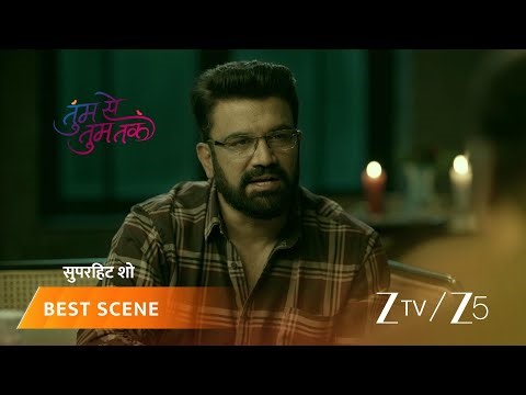 TUMM SE TUMM TAK | EP - 236 | Best Scene 2 | Feb 28 2026 | Zee TV