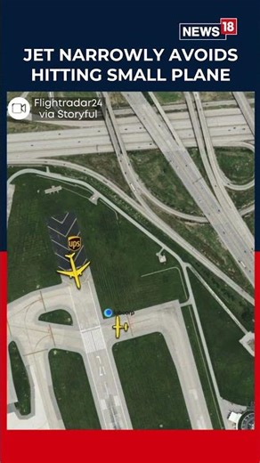 UPS Plane Narrowly Avoids Mid-Air Collision | Kentucky Airport Close Call | #Shorts | N18S