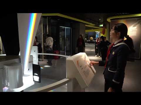 PANSHI Rainbow Light