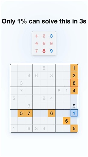 Only geniuses solve this in 3s 🧩 #shorts